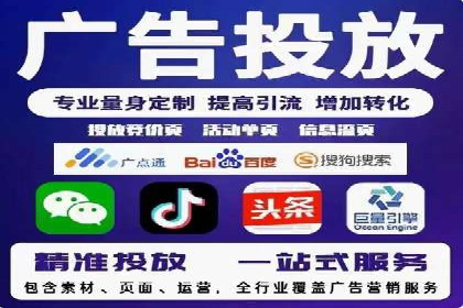 信息流广告优化案例：效果翻倍
